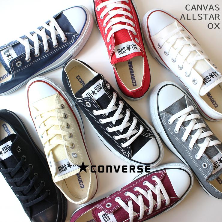 コンバース スニーカー レディース Converse Canvas All Star Ox キャンバス オールスター Ox レディーススニーカー Asox フットパークヌシセ 通販 Yahoo ショッピング