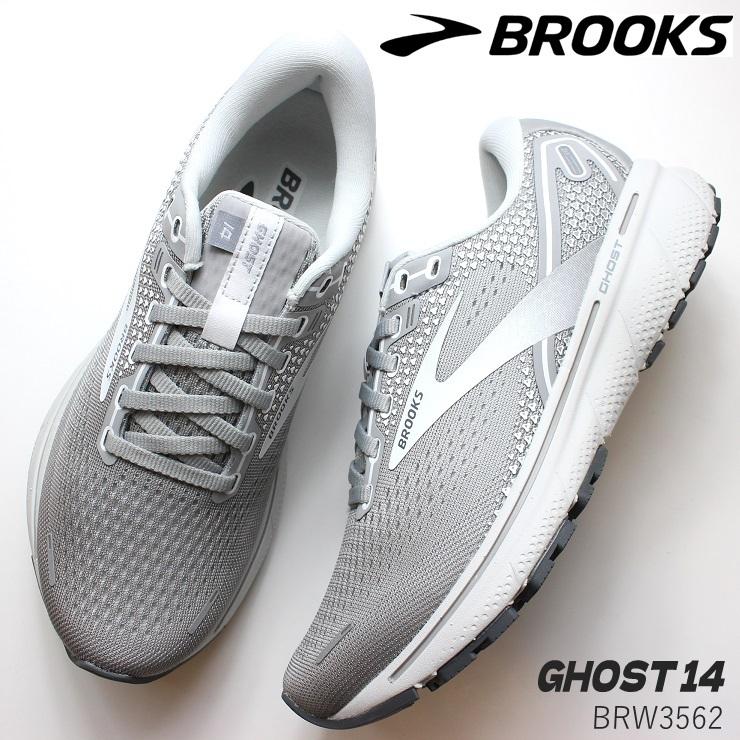 ブルックス ランニングシューズ レディース Brooks Ghost14 Brw3562 グレイゴースト14 ランニングシューズ ウォーキング マラソン ジョギング トレーニング Brw3562gy フットパークヌシセ 通販 Yahoo ショッピング