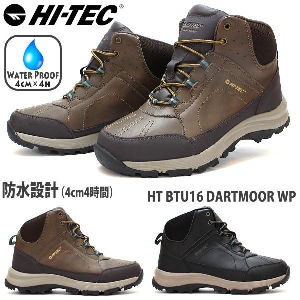 スノトレ メンズ ハイテック Ht Btu16 70 Off Dartmoor Wp防水機能 ウォータープルーフ ウィンターシューズ スノーブーツ 雪道 防水ブーツ 靴 防水
