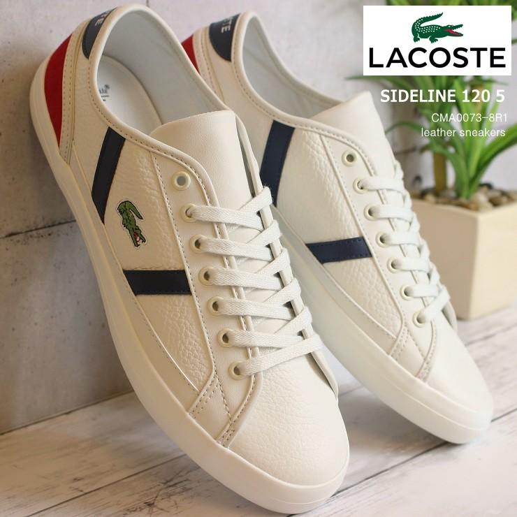 my lacoste