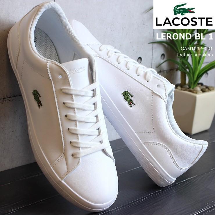 ラコステ スニーカー Lacoste Lerond Bl 1 Cam1032 001 ラコステ リーランド Tri 1 Cma フットパークヌシセ 通販 Yahoo ショッピング