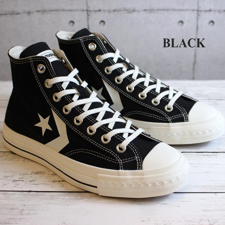 コンバース スニーカー CONVERSE CX-PRO SK HI ブラック ベージュ 34200390 34200391 スケートボーディング SKATEBOARDING｜myfootn｜02