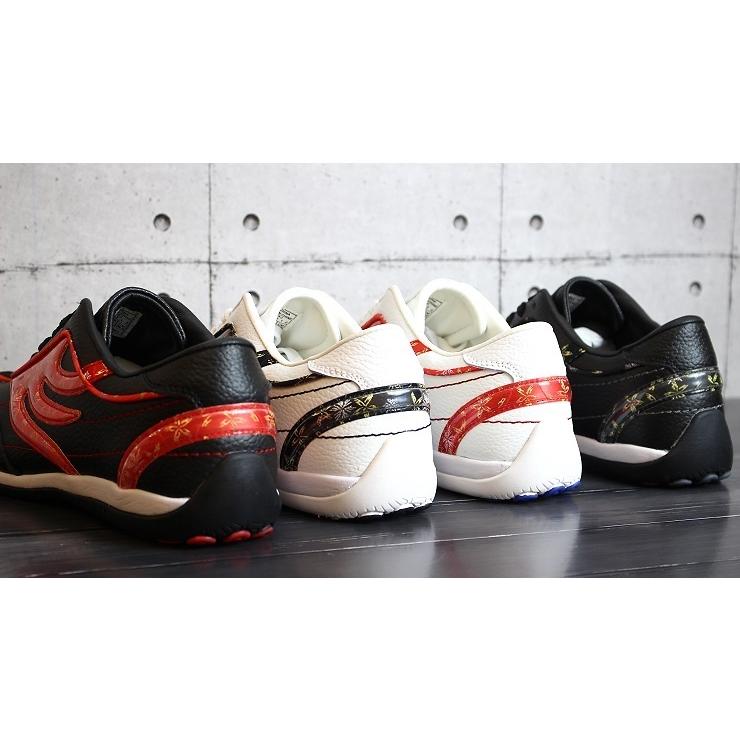 ドラゴンベアード レディース スニーカー Dragonbeard Db 0104j 和柄 和柄スニーカー 和風 日本ダーツ レザースニーカー ドラベア Db0104jl フットパークヌシセ 通販 Yahoo ショッピング