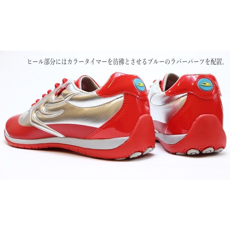 ドラゴンベアード ウルトラマン Dragonbeard Db 2214ul Red Sil Dragon Beard ウルトラマン コラボ 限定 カラータイマー 初代ウルトラマン スニーカー Db2214ul フットパークヌシセ 通販 Yahoo ショッピング