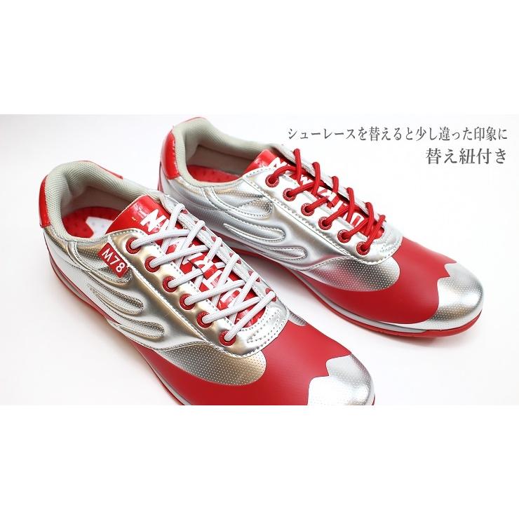 ドラゴンベアード ウルトラマン Dragonbeard Db 2214ul Red Sil Dragon Beard ウルトラマン コラボ 限定 カラータイマー 初代ウルトラマン スニーカー Db2214ul フットパークヌシセ 通販 Yahoo ショッピング