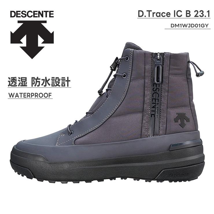 DESCENTE デサント ブーツ D.Trace IC B 23.1 DM1WJD01GY グレー 防滑 