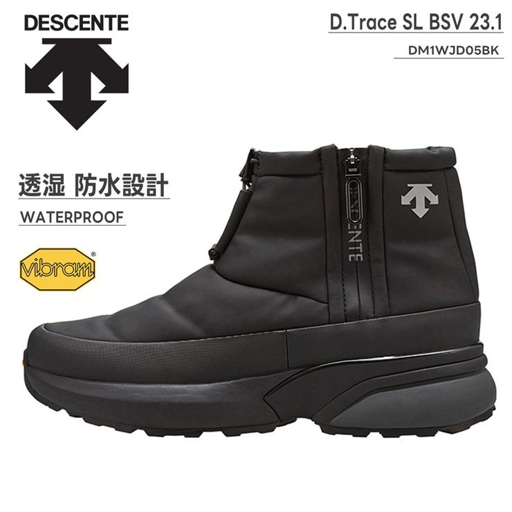DESCENTE デサント ブーツ D.Trace SL BSV 23.1 DM1WJD05BK DESCENTE デサント ブーツ D.Trace SL BSV 23.1 DM1WJD05BK