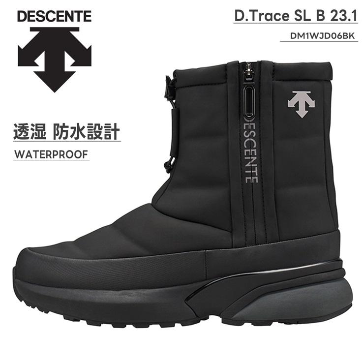 DESCENTE デサント ブーツ D.Trace SL B 23.1 DM1WJD06BK DESCENTE デサント ブーツ D.Trace SL B 23.1 DM1WJD06BK