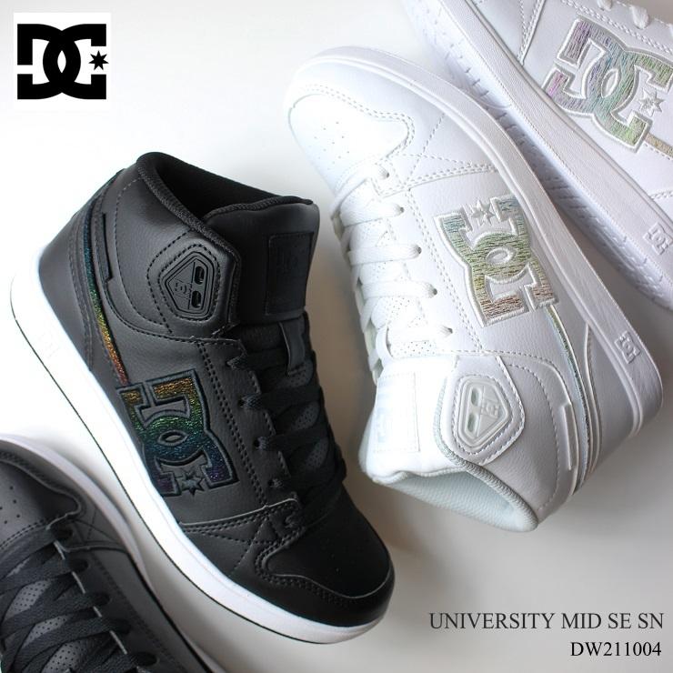Dc スニーカー Dc Shoes University Mid Se Sn Dw Kmi Hmt ウィメンズ ユニバーシティ ミッド Se Sn ミッドカット ハイカット コート系 Dw フットパークヌシセ 通販 Yahoo ショッピング