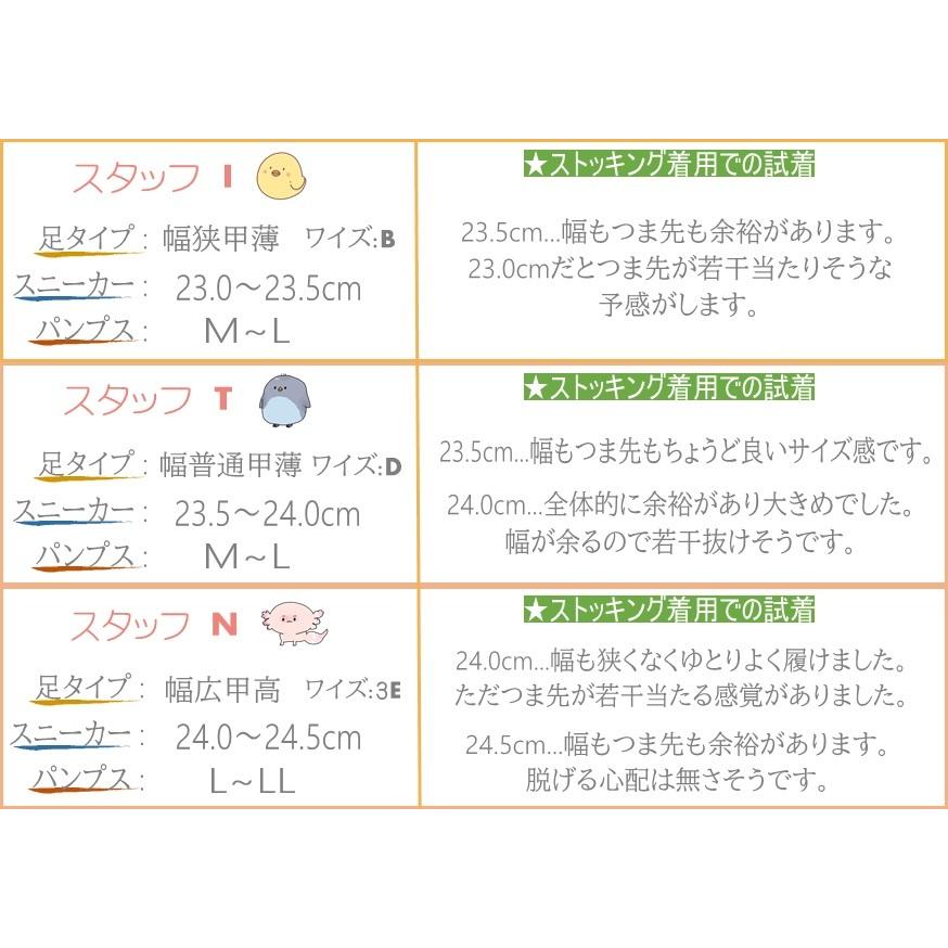 柔らかな質感の完売しました《FIZZ REEN フィズリーン》 4757『FIZZ