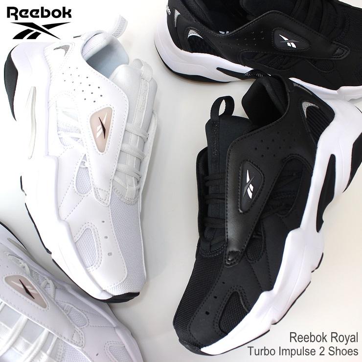 Reebok REEBOK ROYAL TURBO IMPULSE 2.0 FW6845