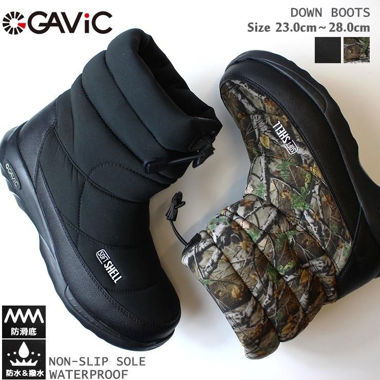 ダウンブーツ メンズ レディース Gavic Gs2316 ガビック 防水ブーツ 雪 ウィンターシューズ スノーブーツ クリスマス 防滑 撥水 防風 保温 透湿 Gs2316 フットパークヌシセ 通販 Yahoo ショッピング