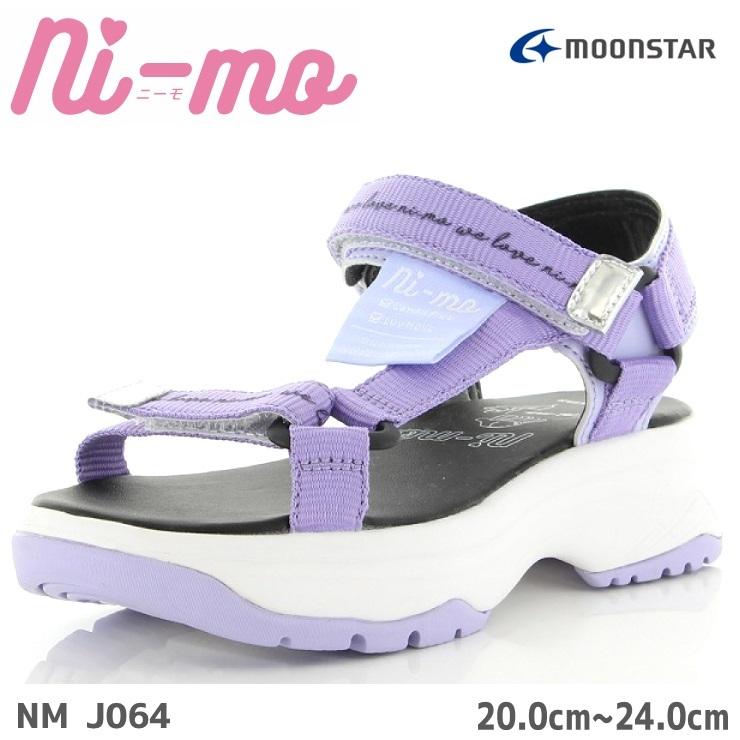ムーンスター ニーモ サンダル Ni Mo Nm J064 パープル ジュニア キッズ 女の子 スニーカー かわいい おしゃれ ガールズ J064ppl フットパークヌシセ 通販 Yahoo ショッピング