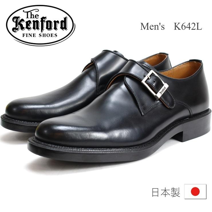 KENFORD ケンフォード ビジネスシューズ 本革 K642L ビジカジ KENFORD ケンフォード ビジネスシューズ 本革 K642L ビジカジ