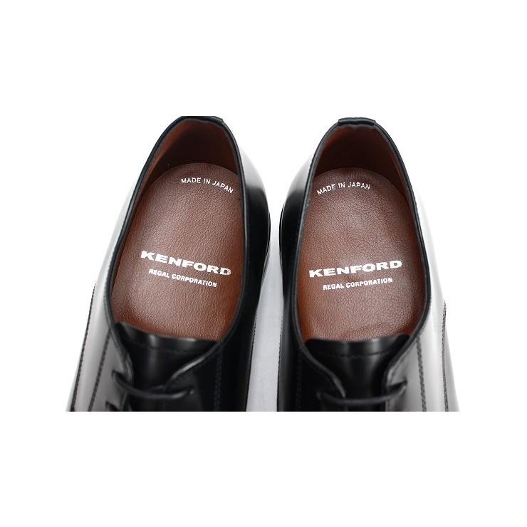 ケンフォード ビジネスシューズ 本革 KENFORD KB47AJ ブラック