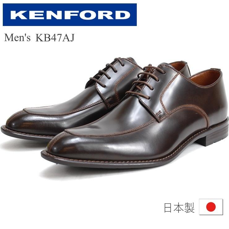 ケンフォード ビジネスシューズ 本革 KENFORD KB47AJ ダークブラウン ビジカジシューズ Uチップ ロングノーズ カジュアルシューズ ドレス シューズ 革靴 紳士靴 :kb47ajdbr:フットパークヌシセ - 通販 - Yahoo!ショッピング