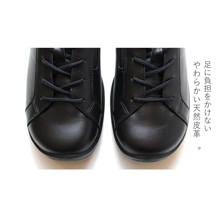 超激安特価超激安特価アサヒ メディカルウォーク レディース