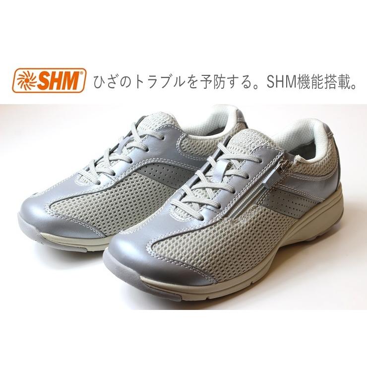 アサヒ メディカルウォーク レディース メディカルウォーク MS-L シルバーメタリック KV77453 ASAHI ひざへの底力 ウォーキングシューズ 幅広4E 衝撃吸収 :kv77453:フットパークヌシセ - 通販 - Yahoo!ショッピング アサヒ メディカルウォーク レディース メディカルウォーク MS-L シルバーメタリック KV77453 ASAHI ひざへの底力 ウォーキングシューズ 幅広4E 衝撃吸収 :kv77453:フットパークヌシセ - 通販 - Yahoo!ショッピング