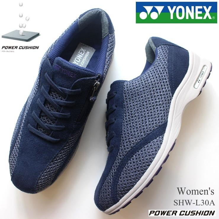 ヨネックス ウォーキングシューズ レディース Yonex パワークッション L30 メッシュ Shw L30a ネイビーブルー 婦人靴 歩きやすい カジュアルシューズ L30anv フットパークヌシセ 通販 Yahoo ショッピング