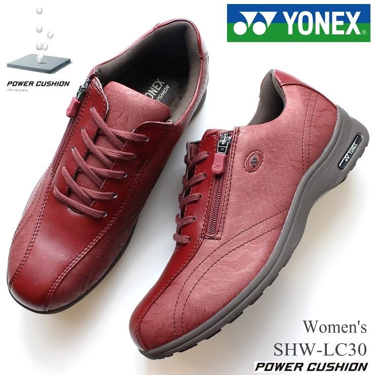 ヨネックス ウォーキングシューズ レディース Yonex パワークッション Lc30 Shw Lc30 レースダークレッド 婦人靴 歩きやすい カジュアルシューズ ファスナー Lc30ldrd フットパークヌシセ 通販 Yahoo ショッピング