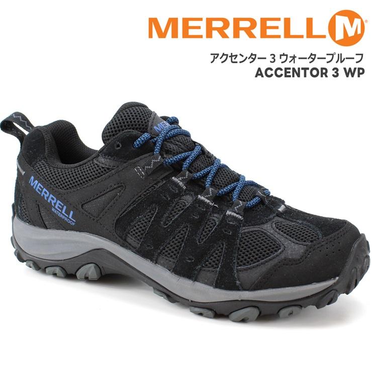 MERRELL メレル アクセンター 3 ウォータープルーフ ACCENTOR WP MERRELL メレル アクセンター 3 ウォータープルーフ ACCENTOR WP