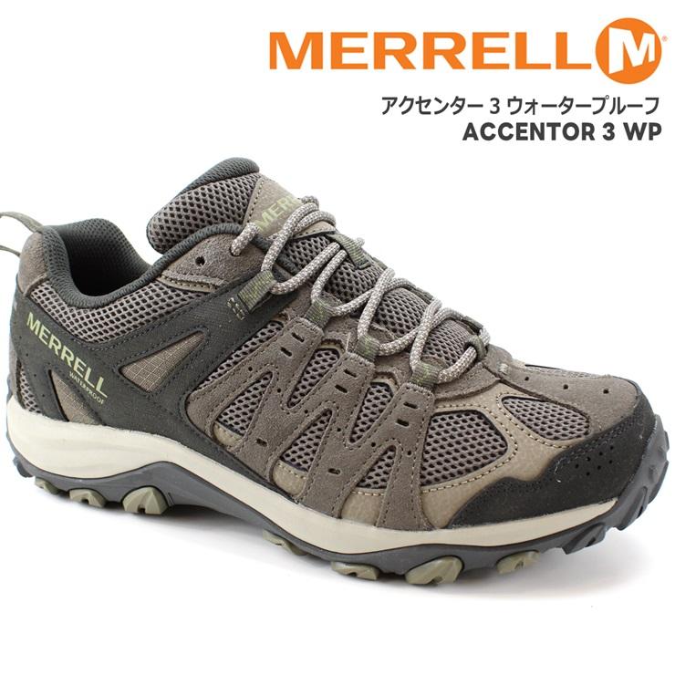 MERRELL メレル アクセンター 3 ウォータープルーフ ACCENTOR WP MERRELL メレル アクセンター 3 ウォータープルーフ ACCENTOR WP