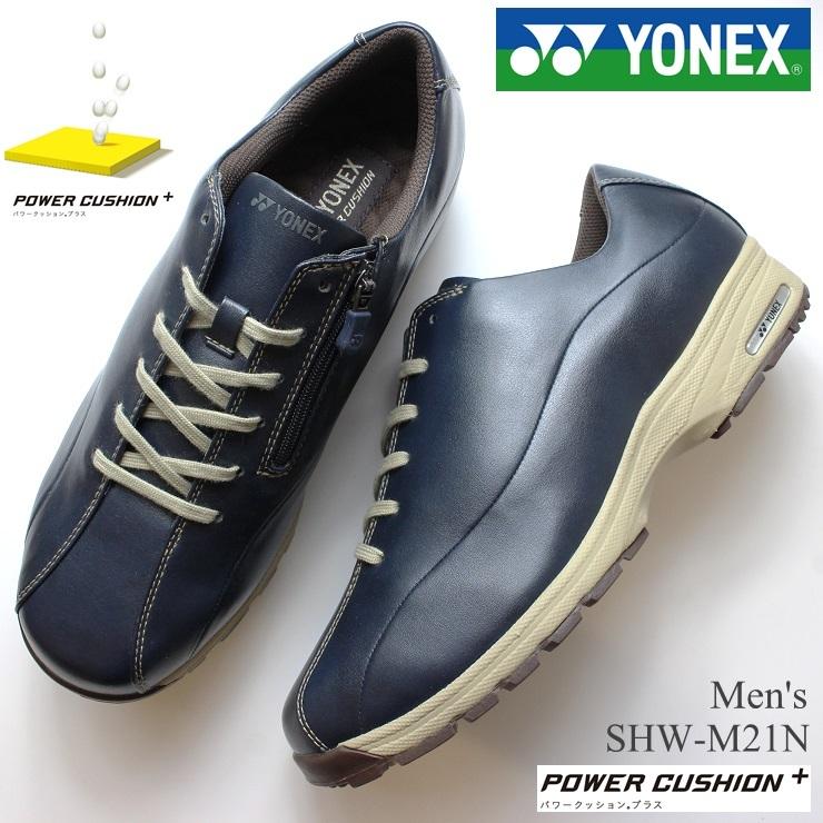 ヨネックス ウォーキングシューズ メンズ YONEX パワークッション M21N SHW-M21N ネイビーブルー 紳士 靴 歩きやすい カジュアル シューズ ファスナー :m21nnvbu:フットパークヌシセ - 通販 - Yahoo!ショッピング ヨネックス ウォーキングシューズ メンズ YONEX パワークッション M21N SHW-M21N ネイビーブルー 紳士 靴 歩きやすい カジュアル シューズ ファスナー :m21nnvbu:フットパークヌシセ - 通販 - Yahoo!ショッピング