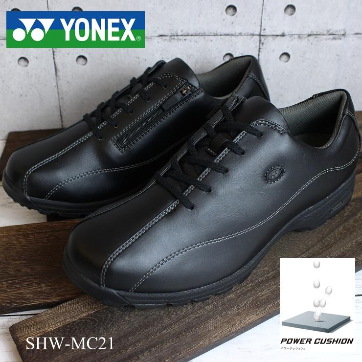 ヨネックス ウォーキングシューズ メンズ Yonex パワークッション Mc21 Shw Mc21 ブラック 紳士 靴 歩きやすい カジュアルシューズ ファスナー Mc21blk フットパークヌシセ 通販 Yahoo ショッピング