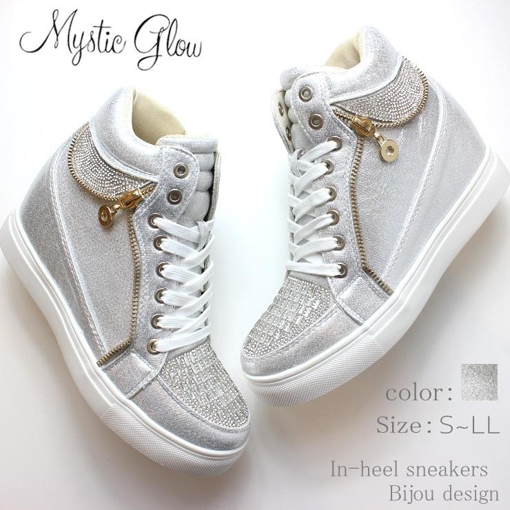 Mystic Glow スニーカー 厚底 韓国 インヒールスニーカー7 5cmヒール レディース 美脚 スニーカー きれいめ ビジュー 大人 かわいい 靴 ミスティック グロー Mg2503 フットパークヌシセ 通販 Yahoo ショッピング