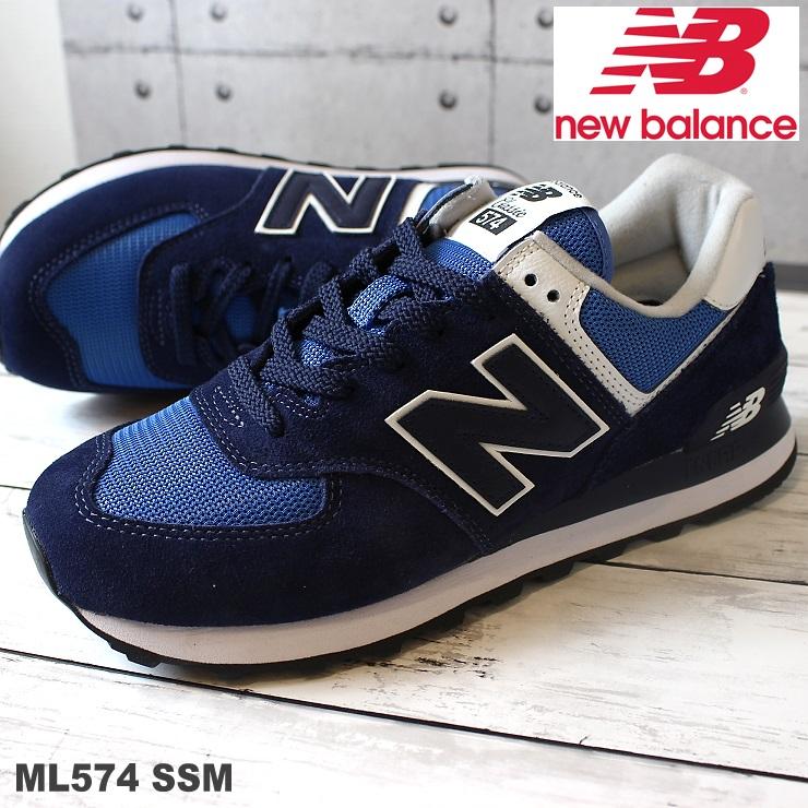 new balance ml574ssm