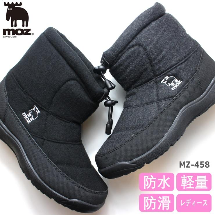 Moz ブーツ 防水 レディース Moz Mz458 防水設計 防滑 滑りにくい 軽量 おしゃれ かわいい 北欧 ショートブーツ Mz458 フットパークヌシセ 通販 Yahoo ショッピング