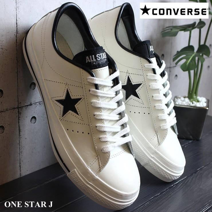 コンバース ワンスター J WHITE/BLACK CONVERSE ONE STAR J MADE IN