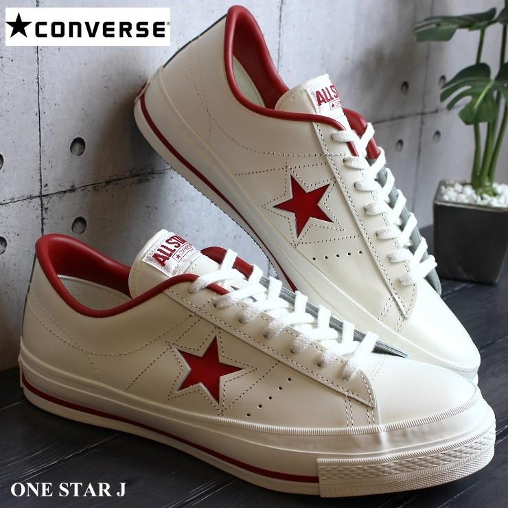 ONE STAR コンバース ワンスター J WHITE/RED CONVERSE MADE IN ONE STAR コンバース ワンスター J WHITE/RED CONVERSE MADE IN