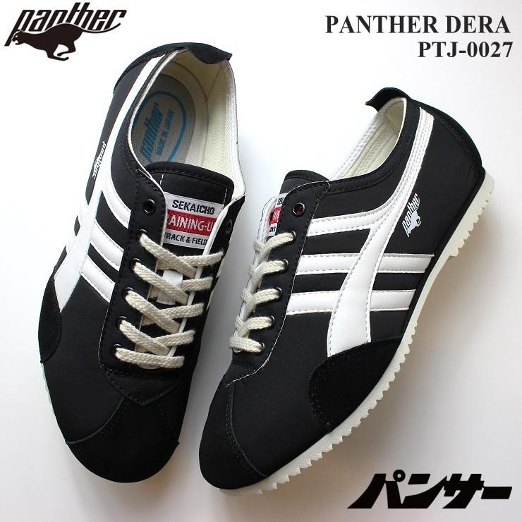PANTHER パンサー スニーカー レディース DERA PTJ-0027 PANTHER パンサー スニーカー レディース DERA PTJ-0027