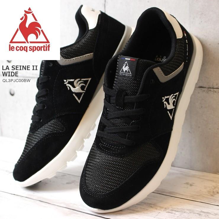 ルコック スニーカー Le Coq Sportif ルコックスポルティフ La セーヌ 2 ワイド ブラック ホワイト La Seine 2 Wide Ql3pjc00bw レディース スニーカー Ql3pjc00bw フットパークヌシセ 通販 Yahoo ショッピング