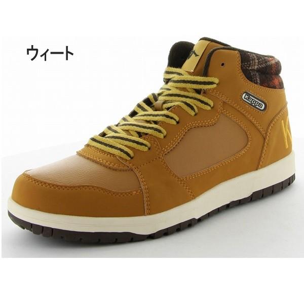 スノトレ メンズ レディース カッパ KP STU18 ティファーレMID ブラック ネイビー ウィート防水機能 防水ブーツ 防水 靴 スノーブーツ ウィンターシューズ｜myfootn｜04