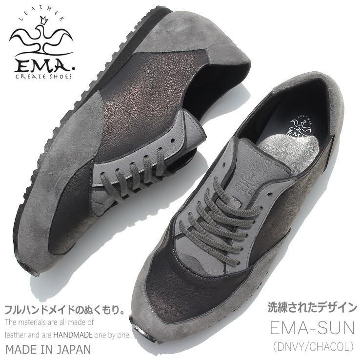 エマ スニーカー Ema Sun ダークネイビー チャコール ハンドメイド レザースニーカー ゴートレザーメンズ 大人スニーカー おしゃれ かっこいい 革靴 ビジネス Sundnv フットパークヌシセ 通販 Yahoo ショッピング