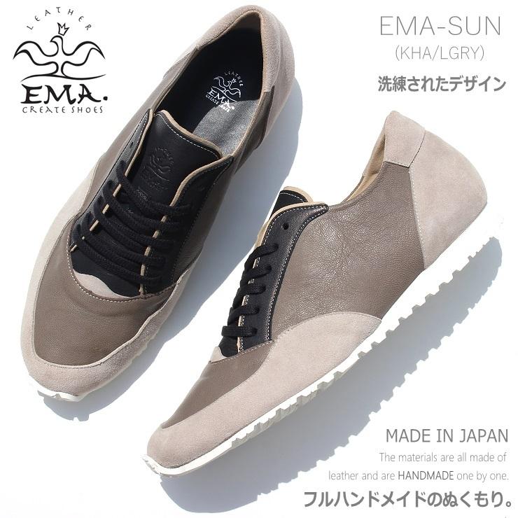 エマ スニーカー Ema Sun カーキ ライトグレー ハンドメイド レザースニーカー ゴートレザーメンズ 大人スニーカー おしゃれ かっこいい 革靴 ビジネス Sunkha フットパークヌシセ 通販 Yahoo ショッピング