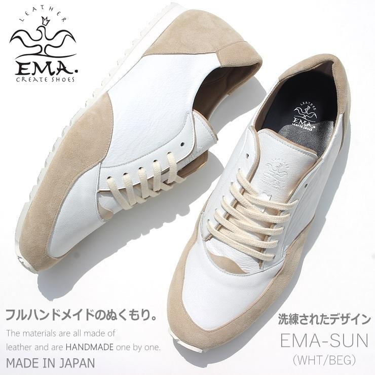 エマ スニーカー Ema Sun ホワイト ベージュ ハンドメイド レザースニーカー ゴートレザー メンズ 大人スニーカー おしゃれ かっこいい 革靴 ビジネス Sunwb フットパークヌシセ 通販 Yahoo ショッピング