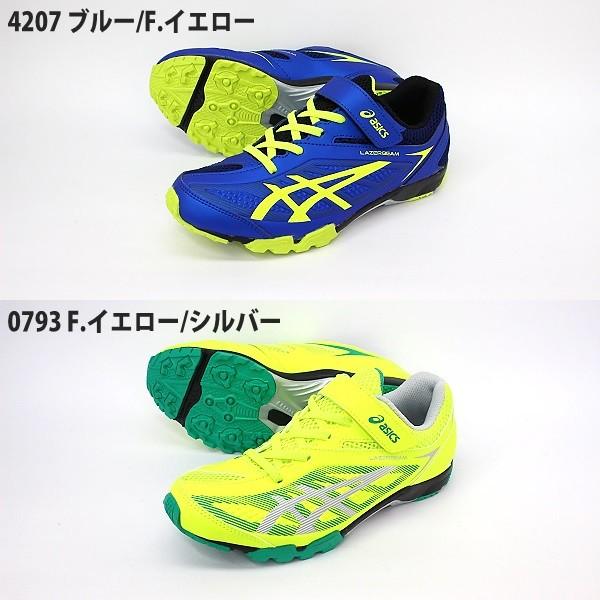 レーザービーム アシックス タイゴンasics Tkb210 Lazerbeam Rb ジュニア スニーカー タイゴン レーザービーム 靴 Tkb210 フットパークヌシセ 通販 Yahoo ショッピング