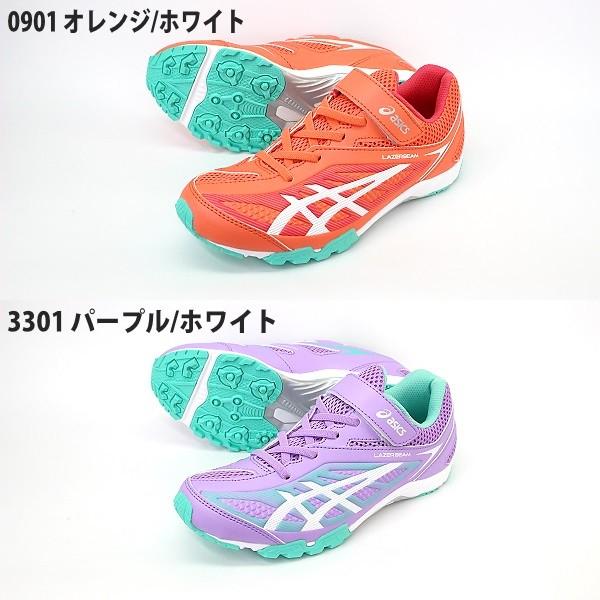レーザービーム アシックス タイゴンasics Tkb210 Lazerbeam Rb ジュニア スニーカー タイゴン レーザービーム 靴 Tkb210 フットパークヌシセ 通販 Yahoo ショッピング