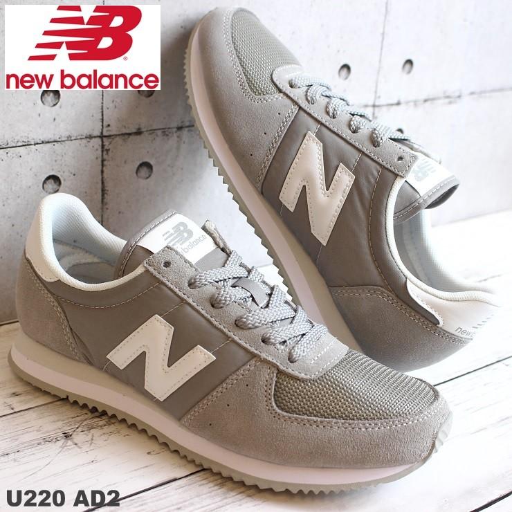 ニューバランス U2 Ad2 Gray New Balance U2ad2 グレー スニーカー レディース U2ad2 フットパークヌシセ 通販 Yahoo ショッピング