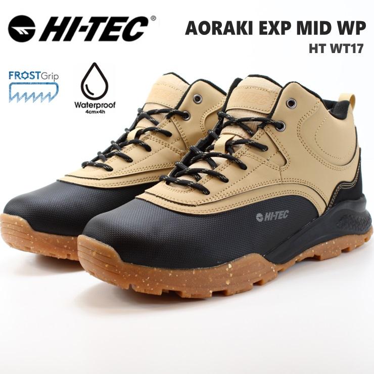 ハイテック アオラギ HI-TEC AORAKI EXP MID WP タン HT WT017 アオラギ EXP ミッド WP アウトドア  トレッキング 防水機能 防水ブーツ 防水 スノーブーツ : wt017tan : フットパークヌシセ - 通販 - Yahoo!ショッピング