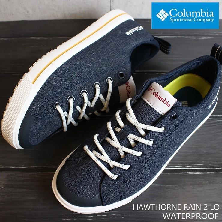 コロンビア ホーソンレイン2ロウウォータープルーフ Yu0317 464 Collegiate Navy Hawthorne 2 Rain Low Waterproof 防水スニーカー レインシューズ レディース Yu フットパークヌシセ 通販 Yahoo ショッピング