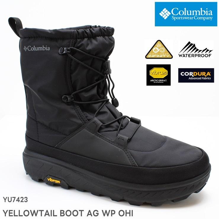 Columbia コロンビア イエローテイル ブーツ アークティック Columbia コロンビア イエローテイル ブーツ アークティック