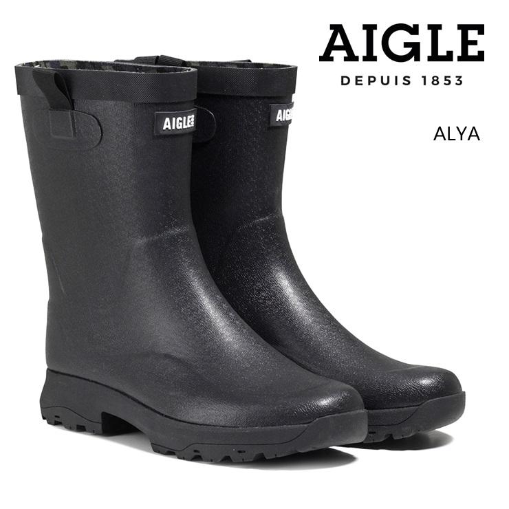エーグル レインブーツ レディース 長靴 AIGLE ALYA ZZFS061-006 