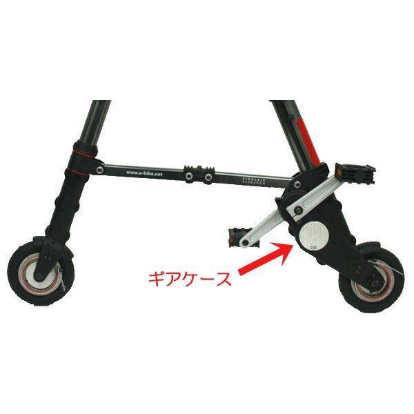 A-bike Plus(エーバイクプラス)超小型自転車 折りたたみ A-bike Plus(エーバイクプラス)超小型自転車 折りたたみ