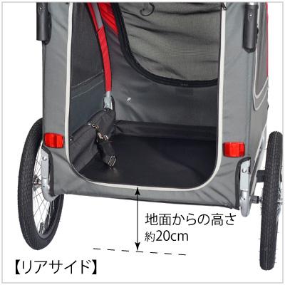 Willer ウィラー サイクルトレーラー ペット用 ペットトレーラー Willer ウィラー サイクルトレーラー ペット用 ペットトレーラー