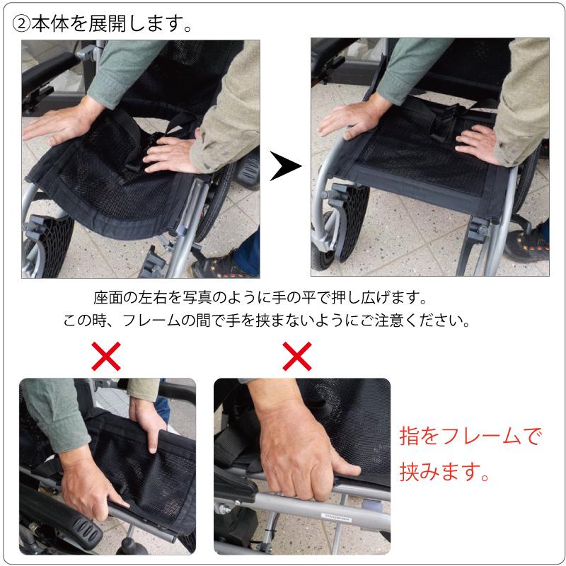 電動車椅子 世界最軽量級 本体のみで約13.4kg 折りたたみ車椅子 電動車椅子 世界最軽量級 本体のみで約13.4kg 折りたたみ車椅子