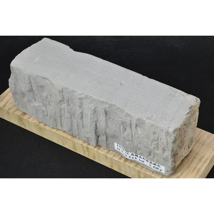 長崎大村産荒砥石 天然砥石 本物保証【未使用品】 T1114-13 長崎大村産荒砥石 天然砥石 本物保証【未使用品】 T1114-13